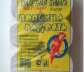 Попкина радость 8 шт. - Производитель туалетной бумаги в Краснотурьинске